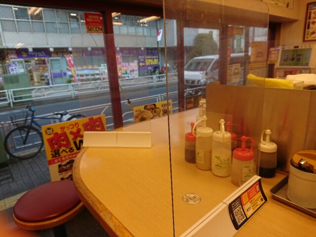 Matsuya Higashimurayama Ten photo 4