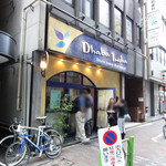 ダバ インディア - 