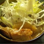 Nama Tsukune Genya - もつ煮