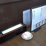 ボックス席