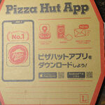 Pizza Hut - 