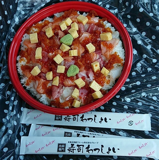 Sushiwasshoi 札幌市西区 寿司 食べログ 简体中文