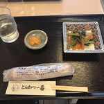 とんかつ一番 昭和町店 - 