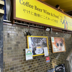 Double Tall Cafe - 