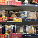 LAWSON - 料理写真: