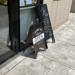 ラトリエヒロワキサカ - 看板