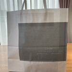 ラトリエヒロワキサカ - おかえり。