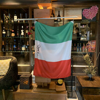 クインチチェントラーレ - 