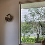 おやつ研究所 - 静かなお店です。