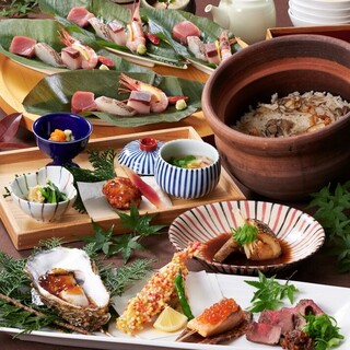 和食・酒 えん_1