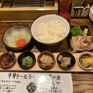 個室あり 西院駅 阪急 でおすすめのグルメ情報をご紹介 食べログ 個室あり 西院駅 阪急 でおすすめのグルメ情報をご紹介 食べログ