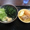 こがね製麺所 西条店