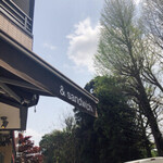 アンドサンドイッチ - 