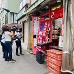 築地木村家ペストリーショップ - 