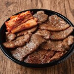 Yakiniku Jin - 