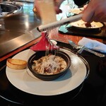 あざみ野うかい亭 - 