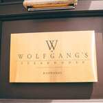 Wolfgang's Steakhouse - 外観