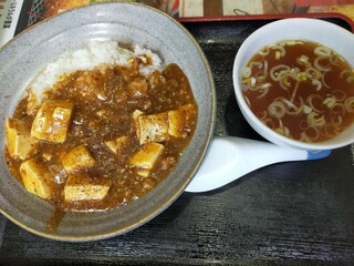 Yoshijirou Ramen - 麻婆丼、ご飯半分
