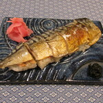 鯖の上にも三年 - 名物 焼き鯖寿司