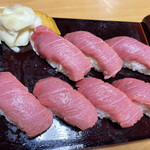 Matsuki zushi - 