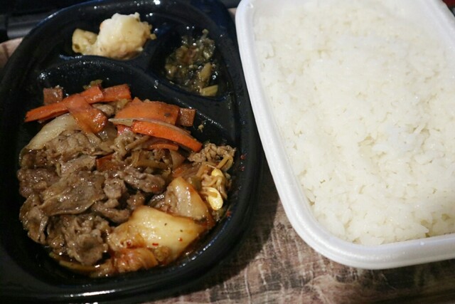 ほっともっと 折尾本城店 Hottomotto 本城 弁当 食べログ ほっともっと 折尾本城店 Hottomotto 本城 弁当 食べログ
