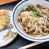 うどん 一福