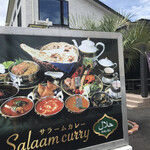 Salaam Curry - お店の前にはキッチンカーもありました
