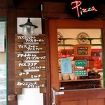 Sento Hiruzu Pittsu - お店前