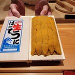 鮨 さかい - 北海道のキタムラサキ