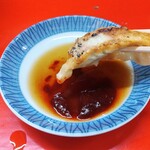 新ちゃん - ぎょうざ　コチュジャンで