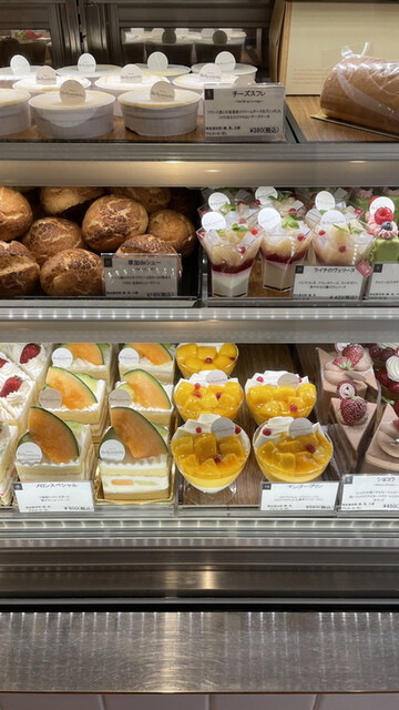 Patisserie Belleassiette パティスリー ベルアシェット 獨協大学前 ケーキ 食べログ Patisserie Belleassiette パティスリー ベルアシェット 獨協大学前 ケーキ 食べログ