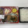 こしひかり弁当 三菱ビル店