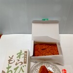 腰掛庵 - わらび餅