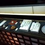 腰掛庵 - サンプル