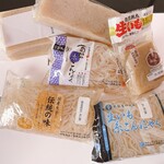 中尾食品工業 無人直売所 - 
