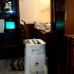 アンティークカフェ アン - 