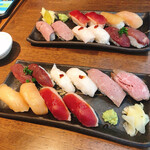 h Niku Zushi - 