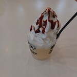 成田ゆめ牧場 - 