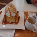 成田ゆめ牧場 - 