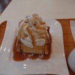 成田ゆめ牧場 - 