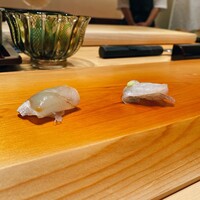 すが弥 - 