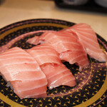 Hama Sushi Sendai Rokuchiyouno Meten - 