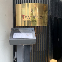 IL TEATRINO DA SALONE - 