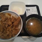 Yoshinoya - 