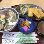ひさご  - 