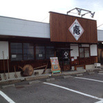 庵 - ≪2012年10月14日撮影≫以前『耕庵』だったところです。