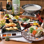 sushikushiageshunkashuutou - 