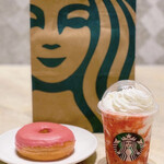 スターバックス・コーヒー - 