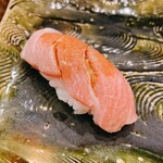 にぎり鮨 一五〇 - 大とろ