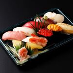 Sushi Hanatei - 